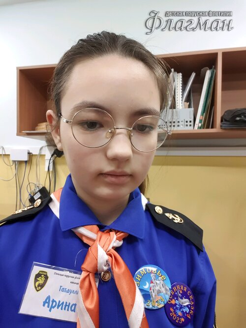 Занятиях в детском клубе «Флагман»